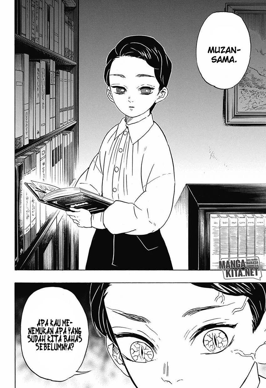 Kimetsu no Yaiba chapter 67